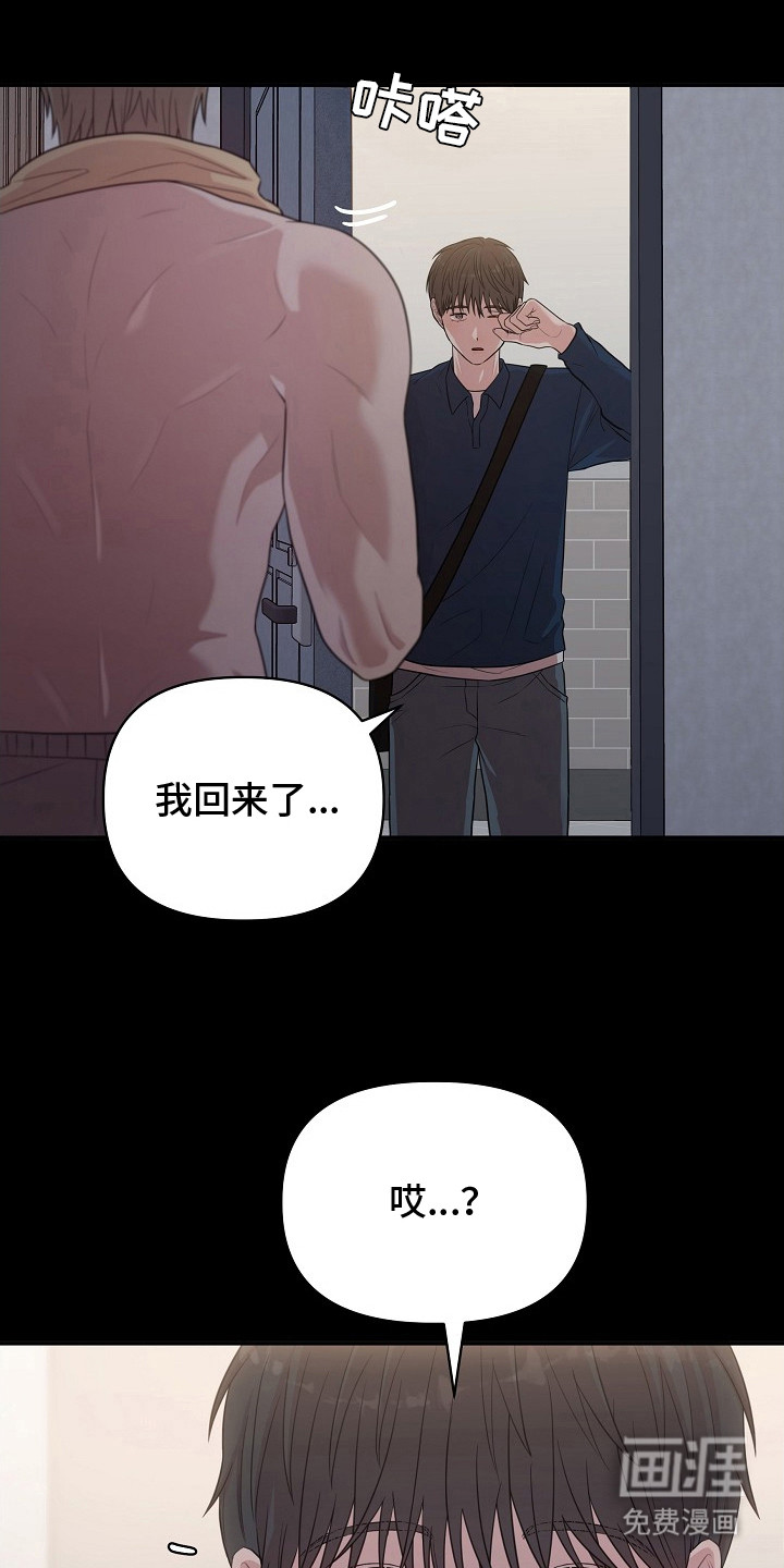 第15话1