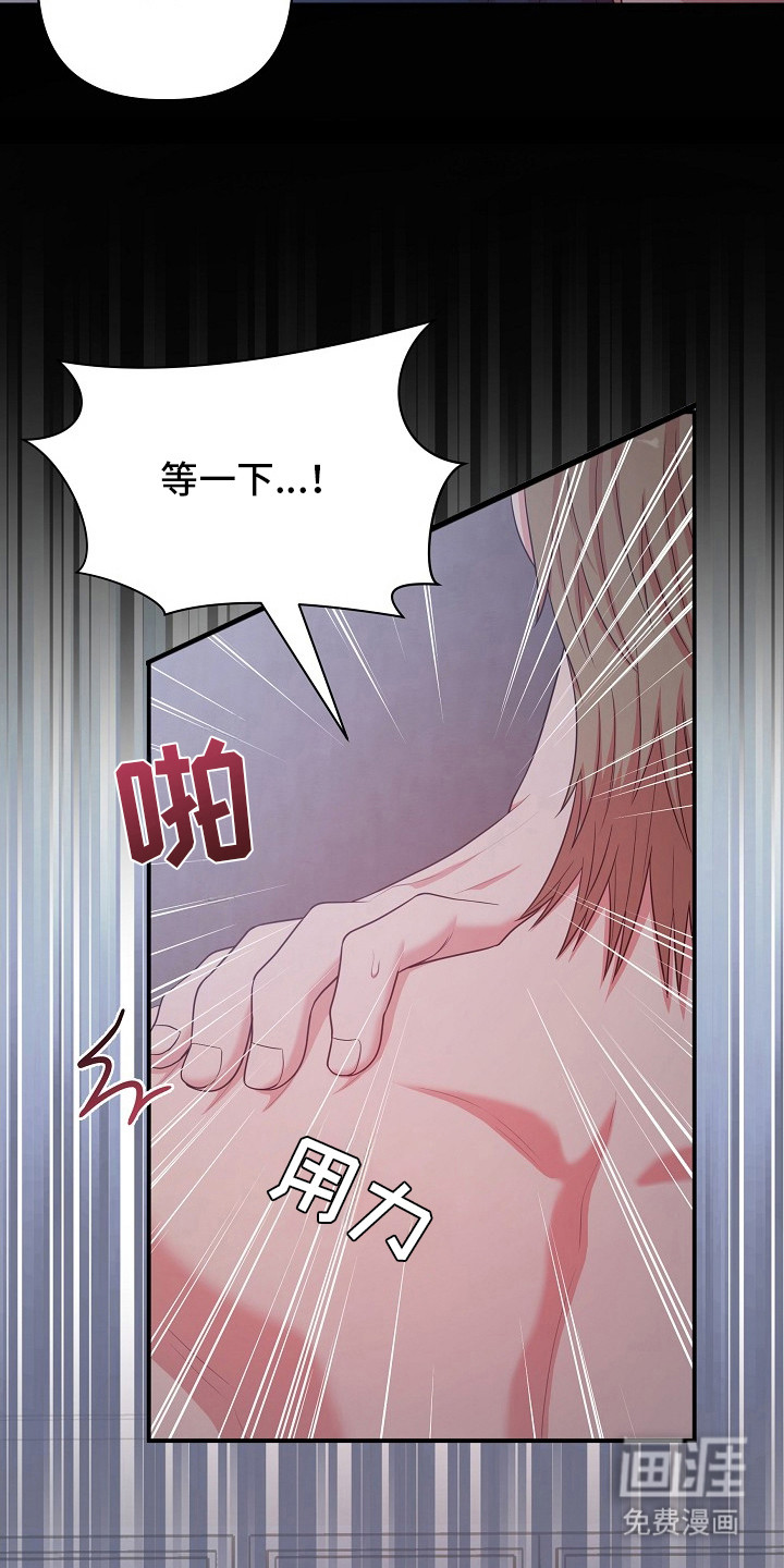 第15话12
