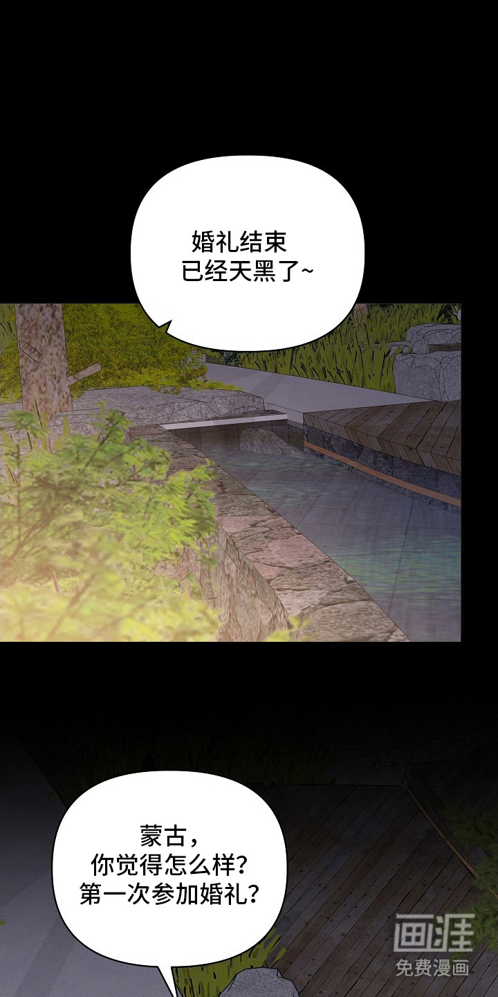第14话0