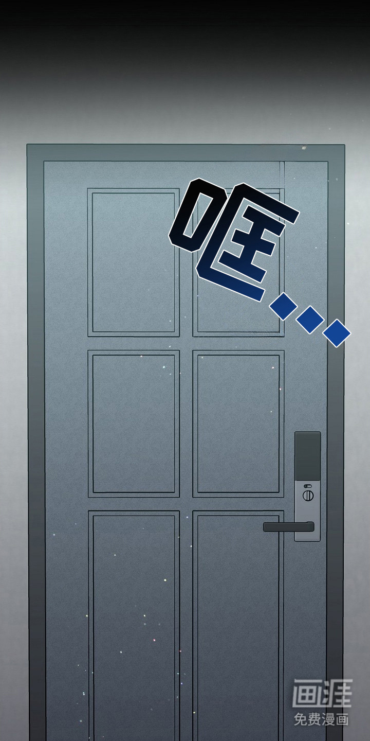 第14话12