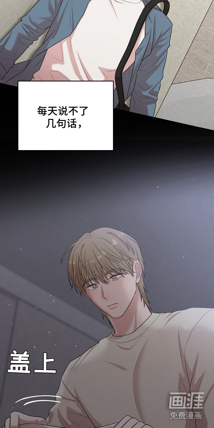 第14话15