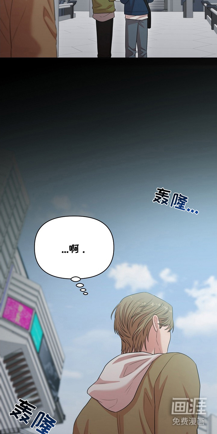 第14话21