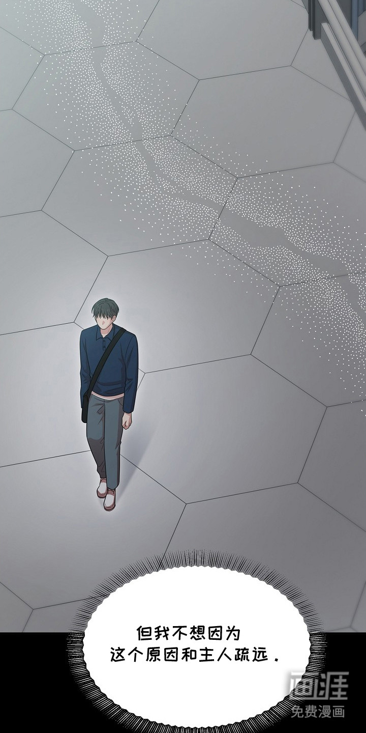 第14话25