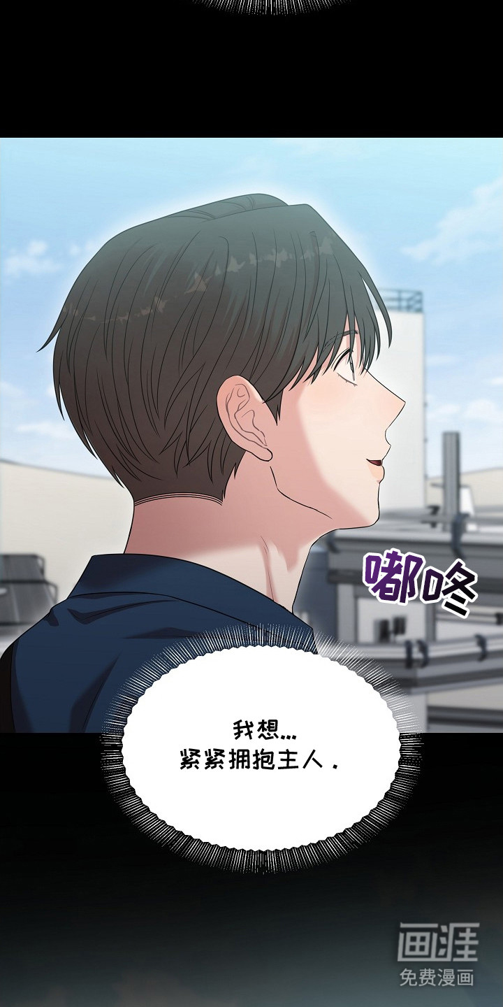第14话26