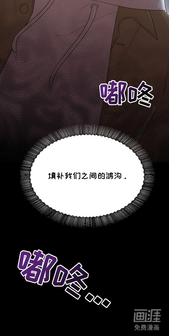 第14话28