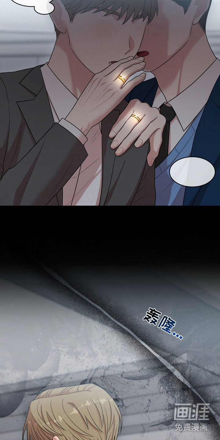 第13话13