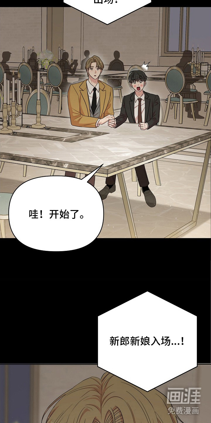 第13话19