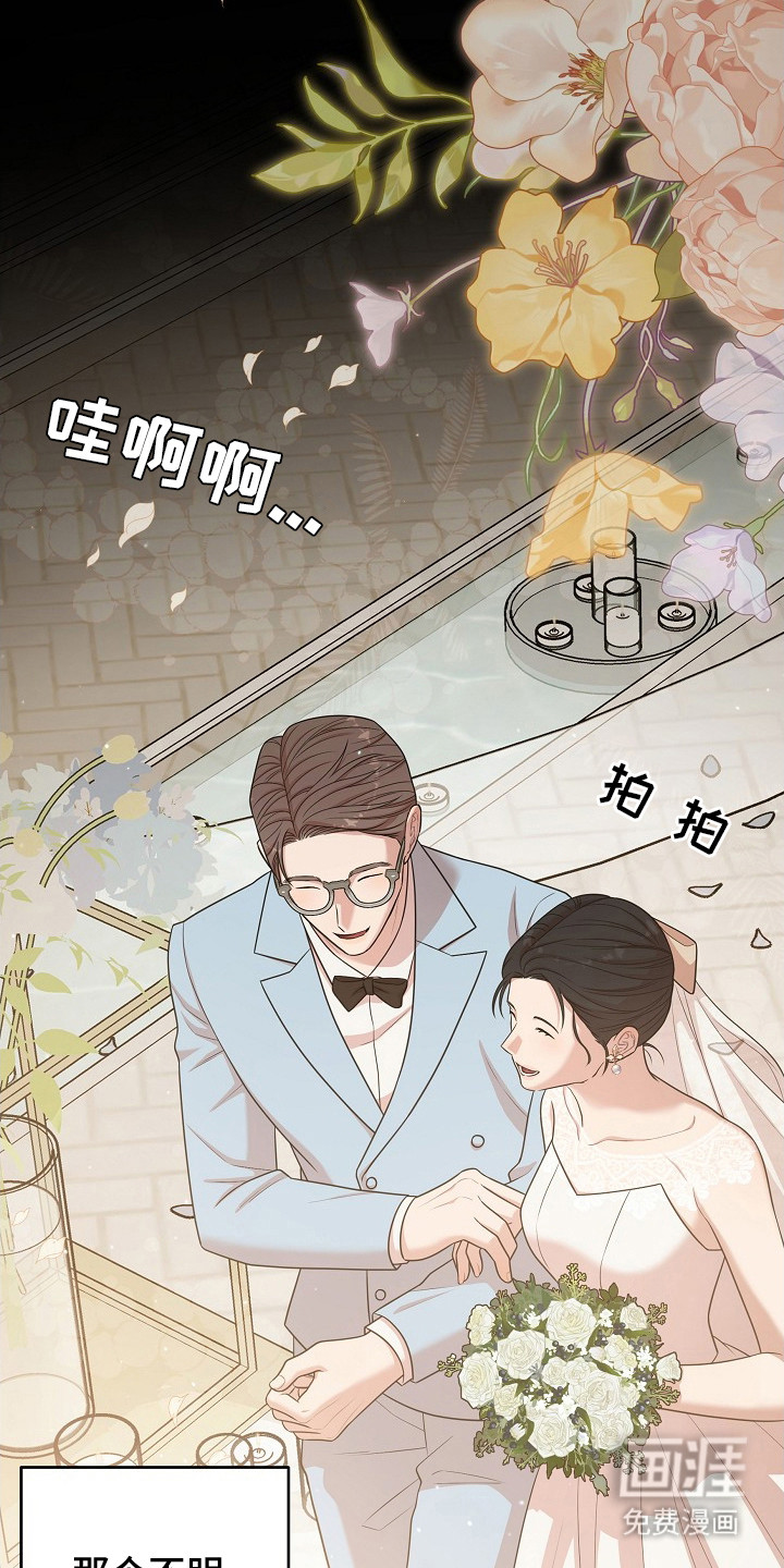 第13话21