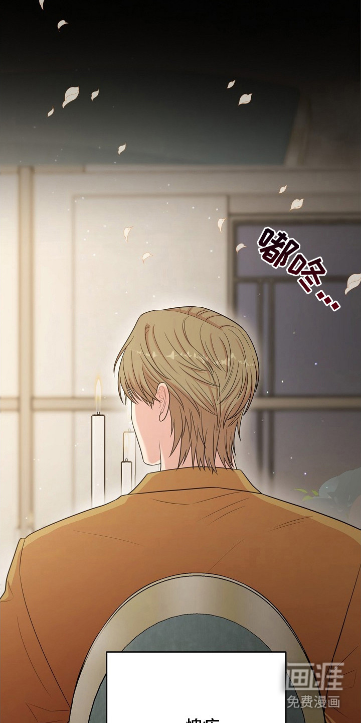 第13话25