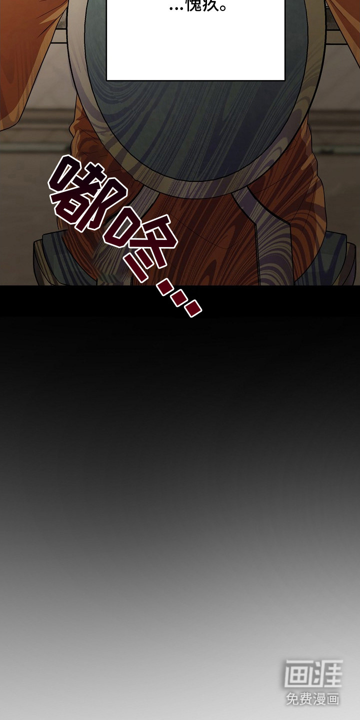 第13话26
