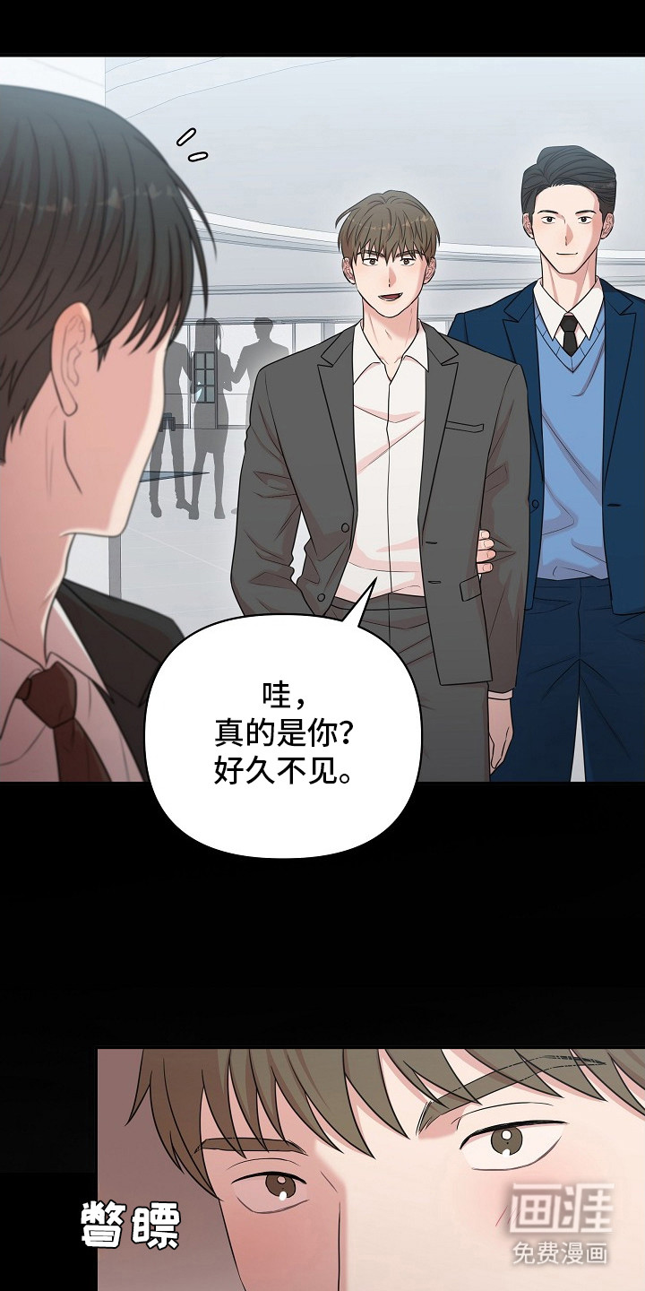 第13话3