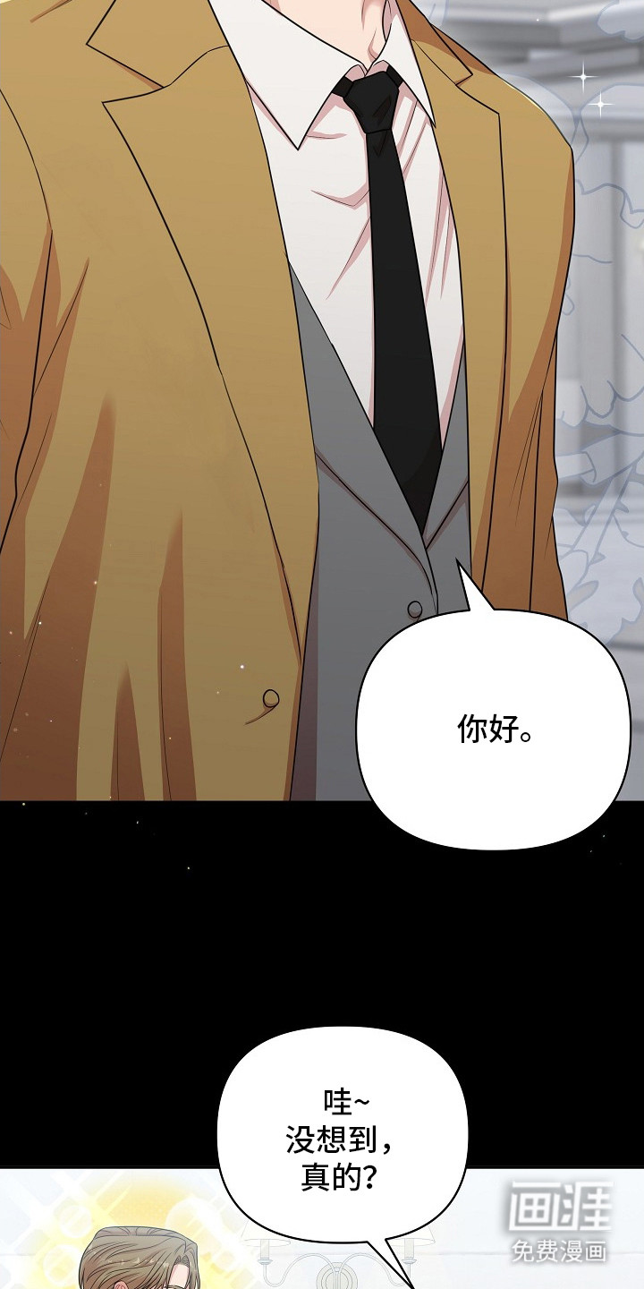 第13话5