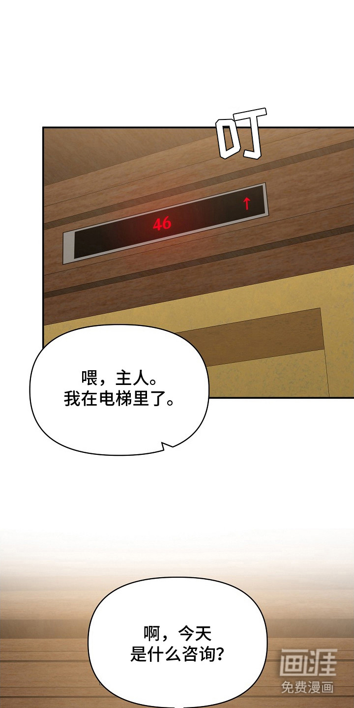 第12话0