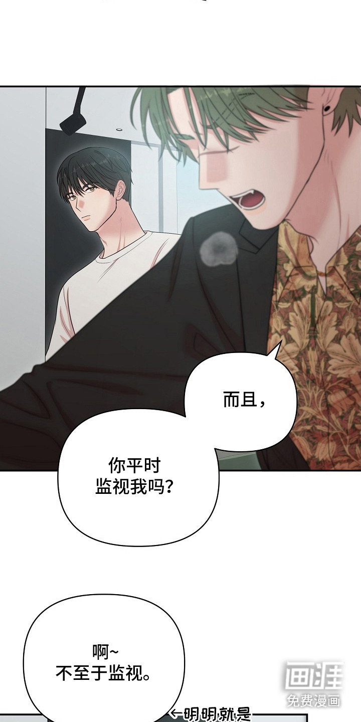 第11话11
