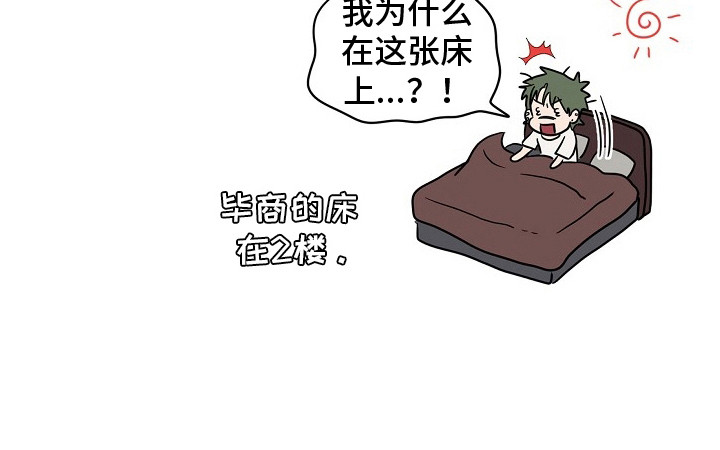 第11话23