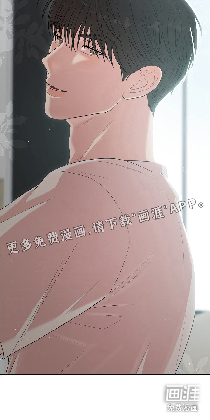 第11话8