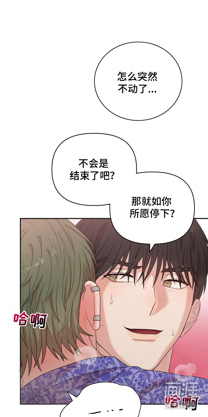 第10话0