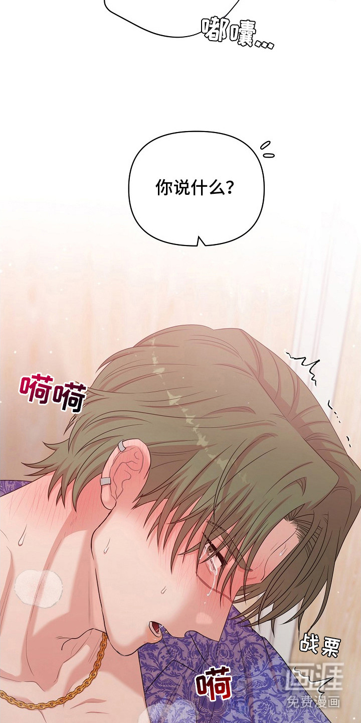 第10话1