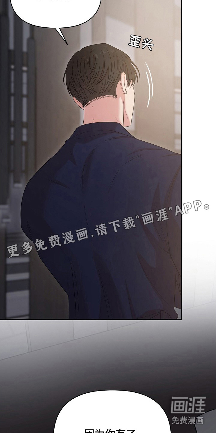 第10话11
