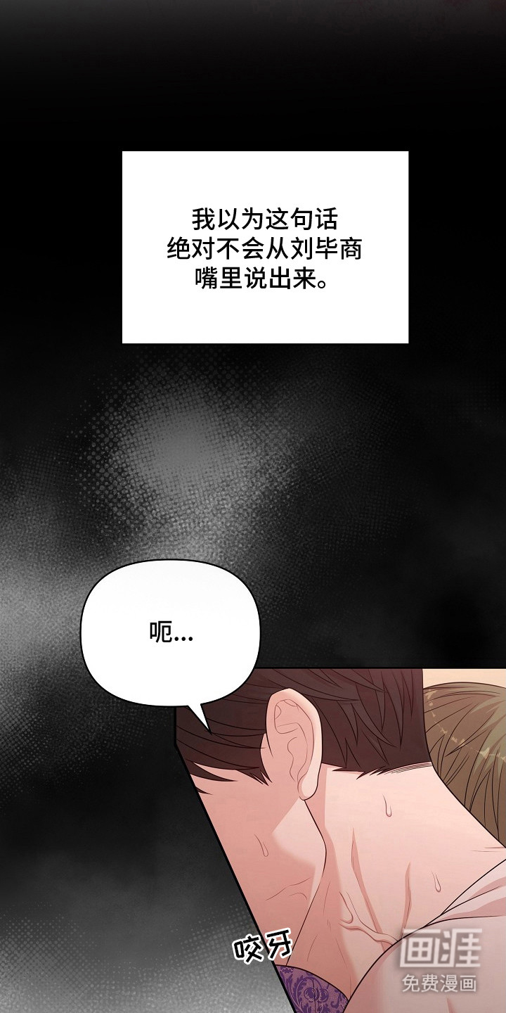 第10话17