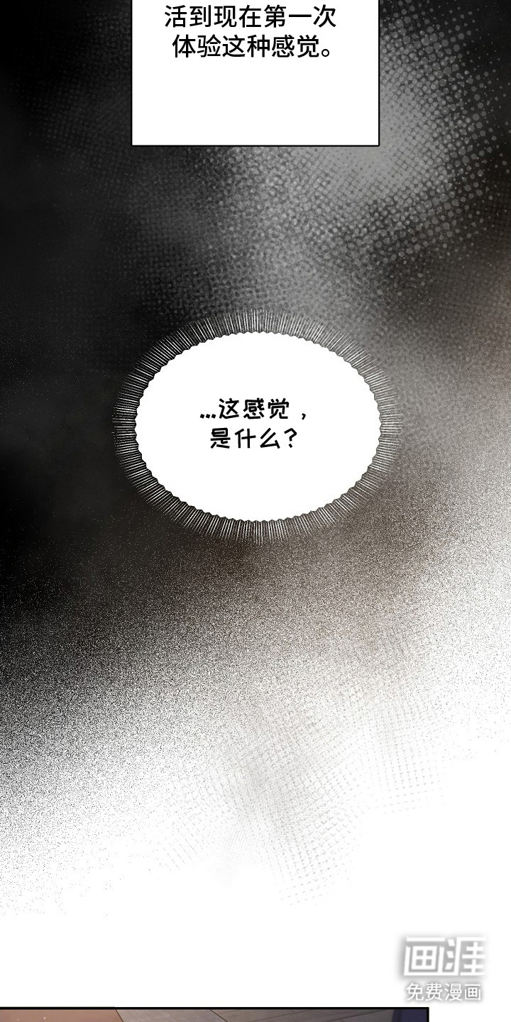 第10话20