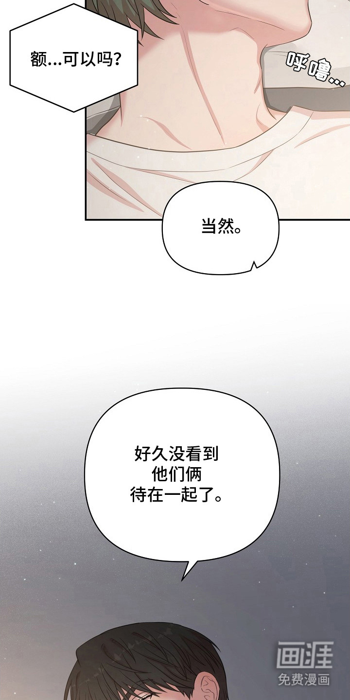 第10话25