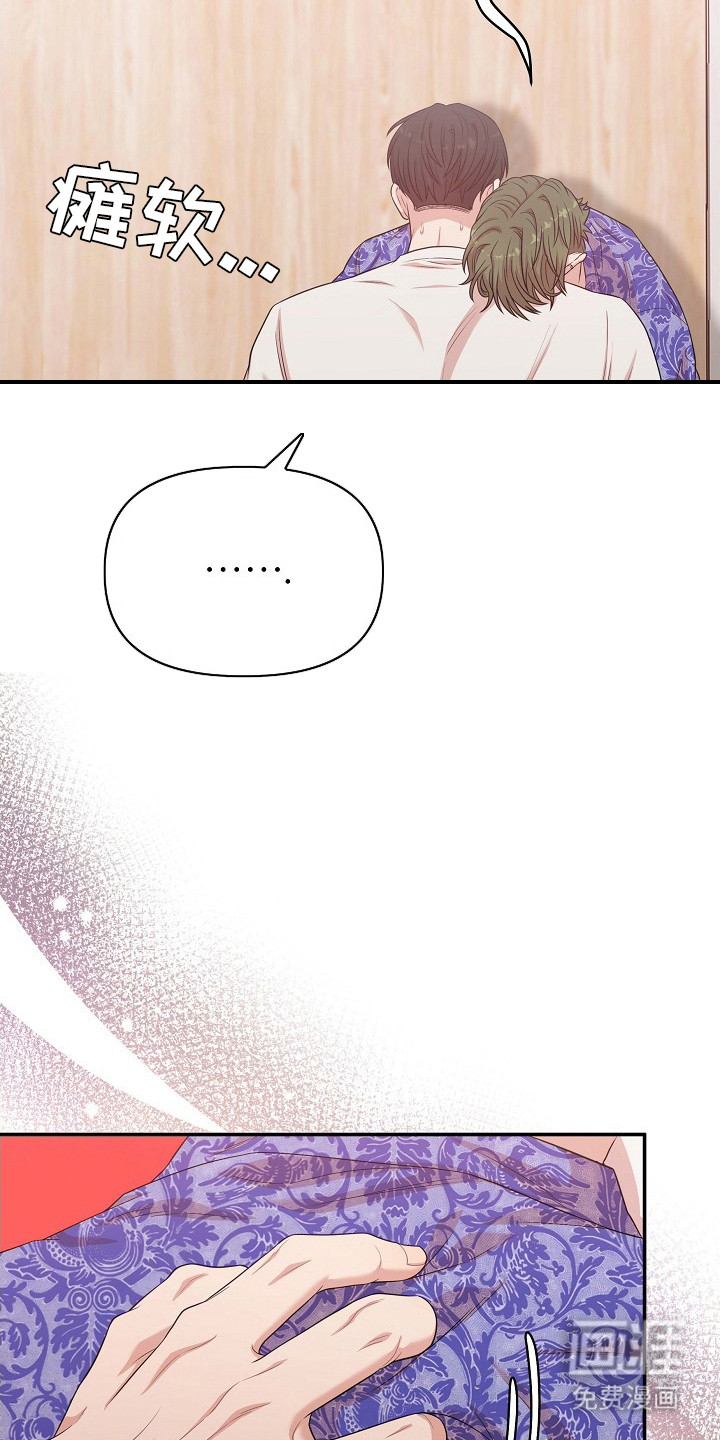 第10话7