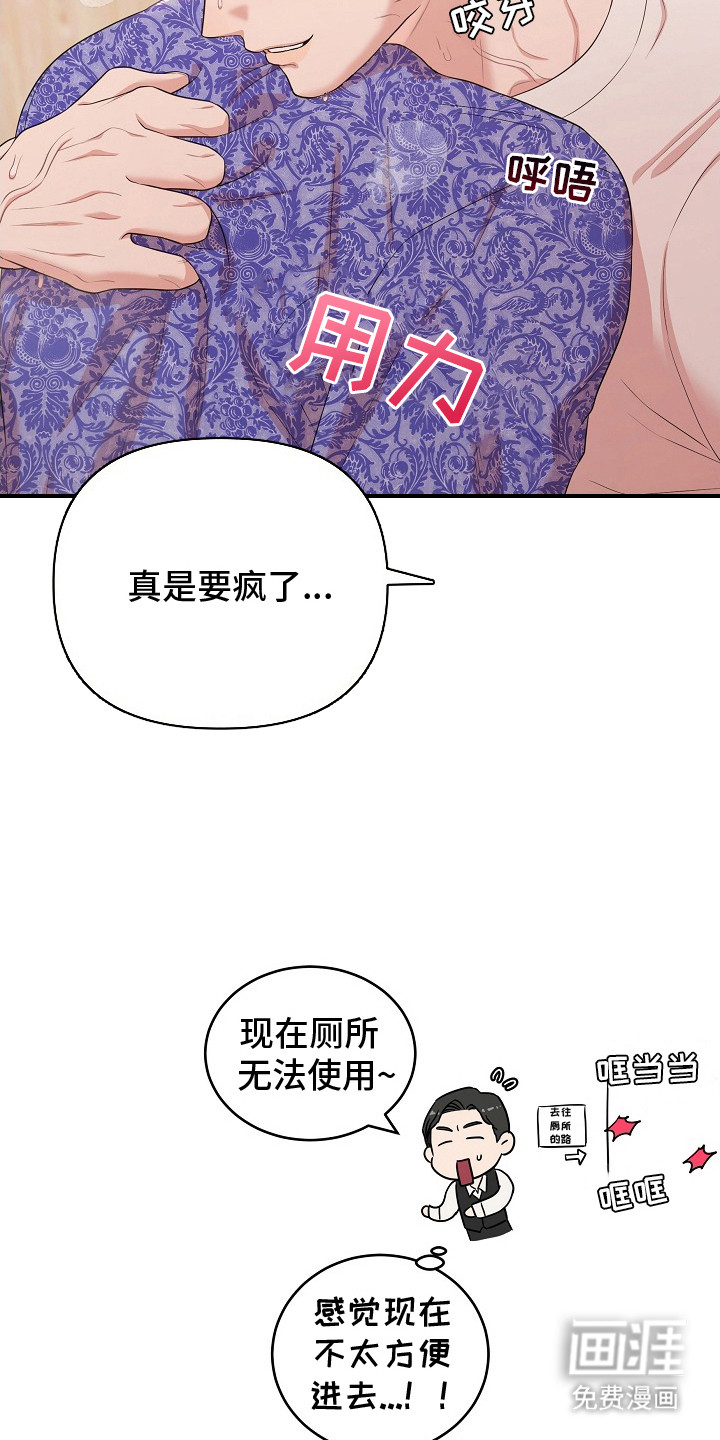 第10话9