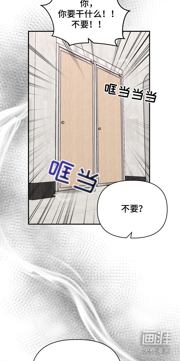 第9话1