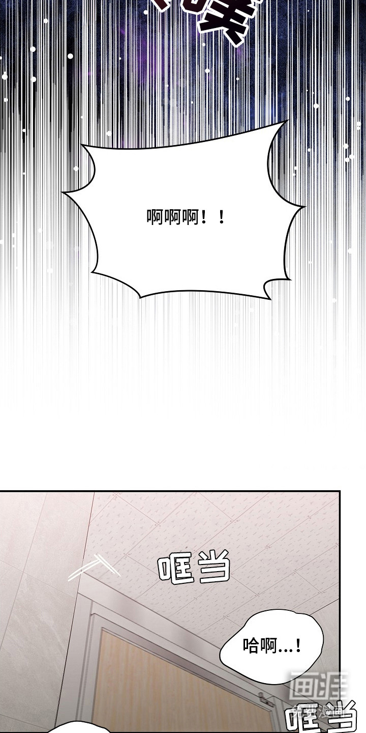 第9话11