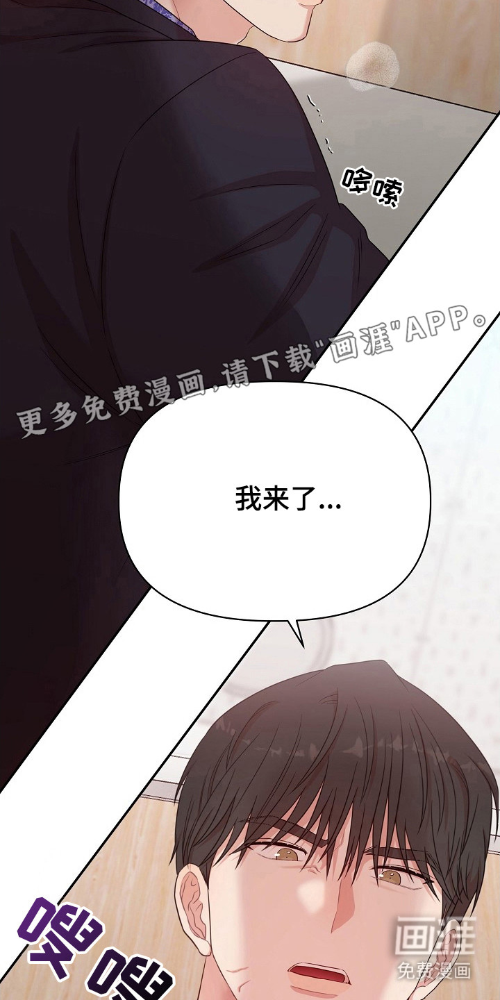 第9话9