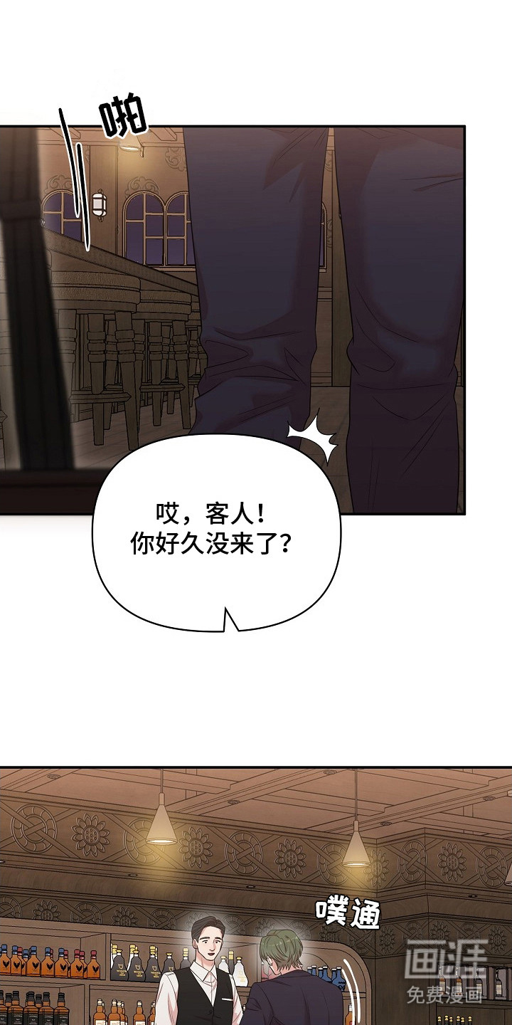 第7话11