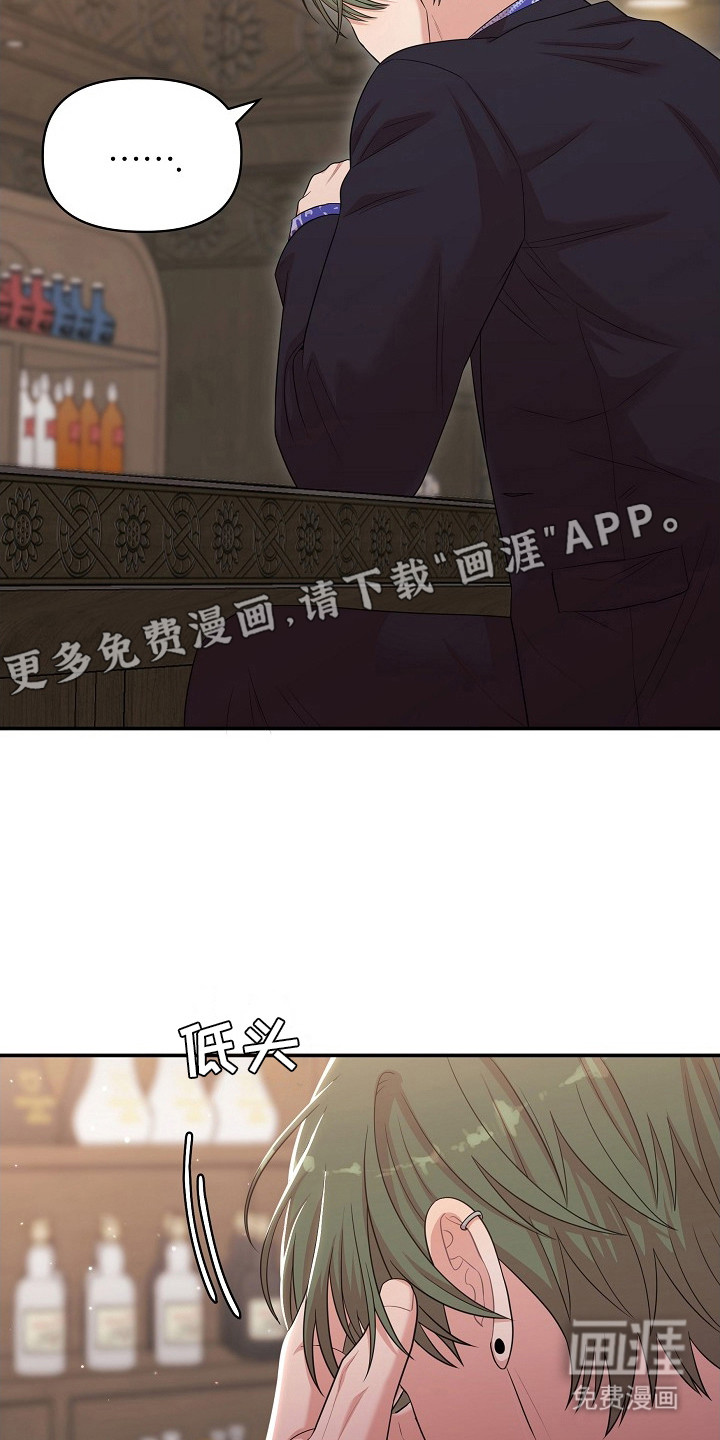第7话14
