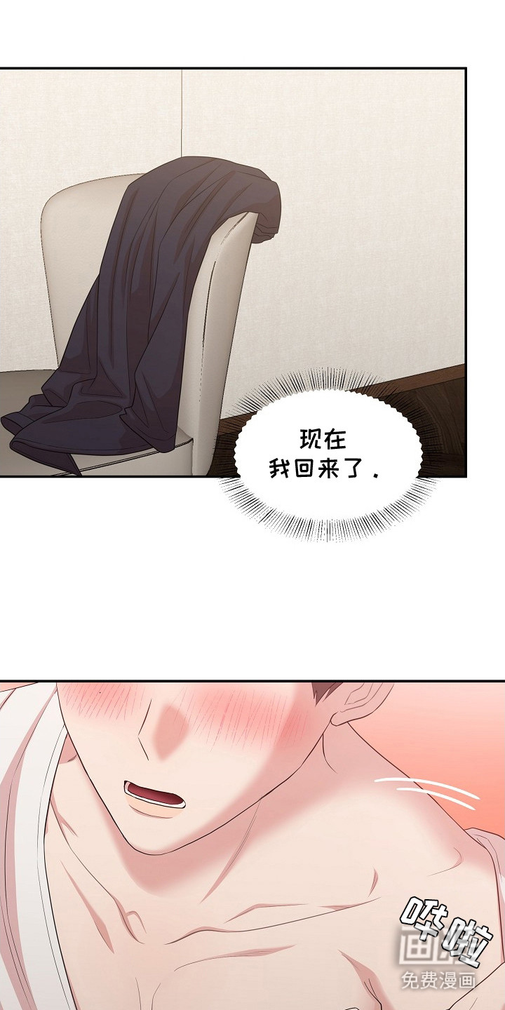 第6话4