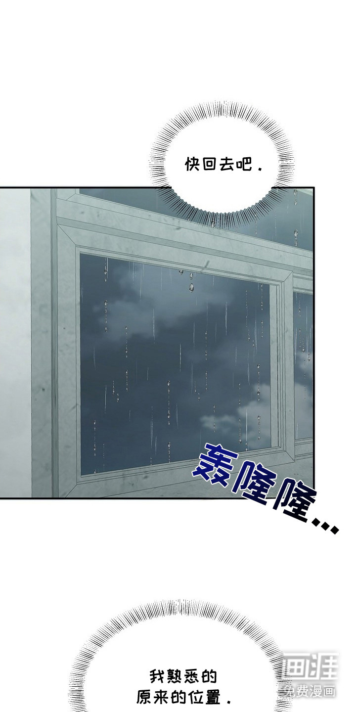 第5话0