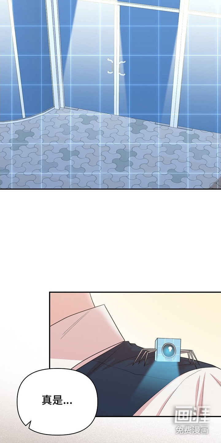 第5话22