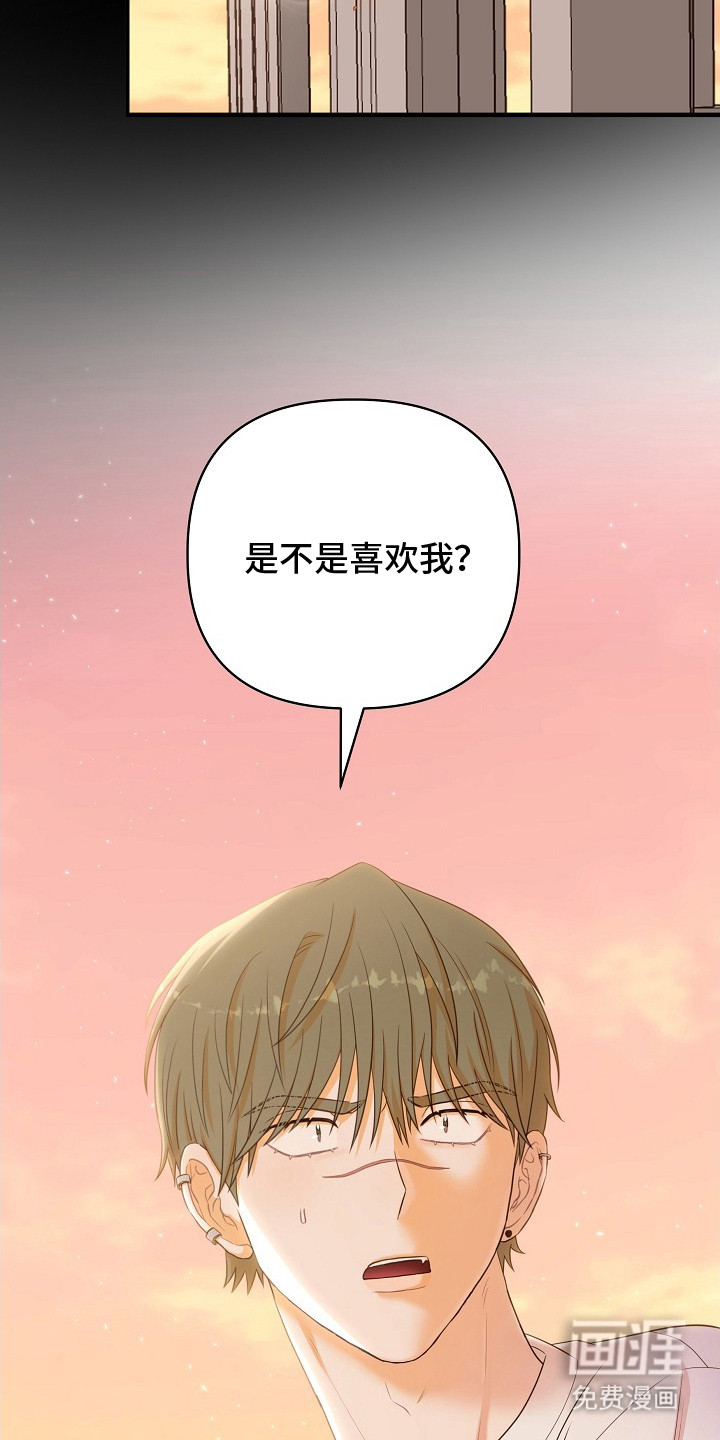 第4话2