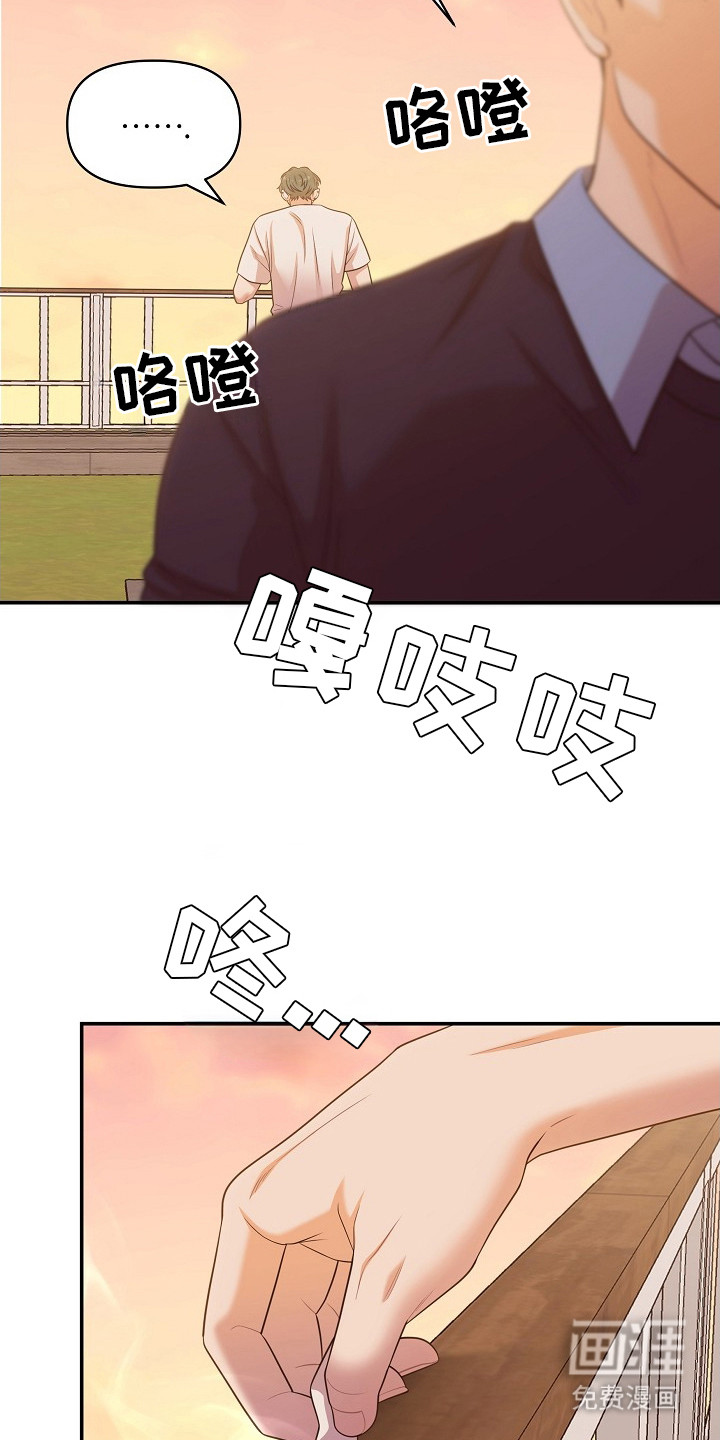第4话22