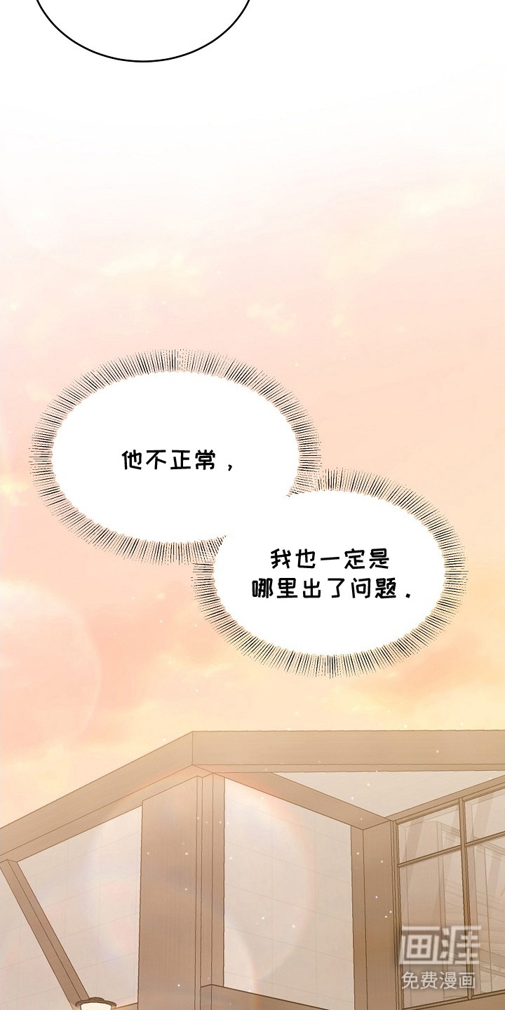 第4话25