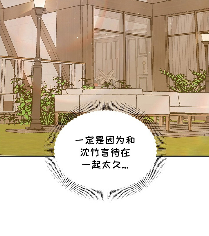 第4话26