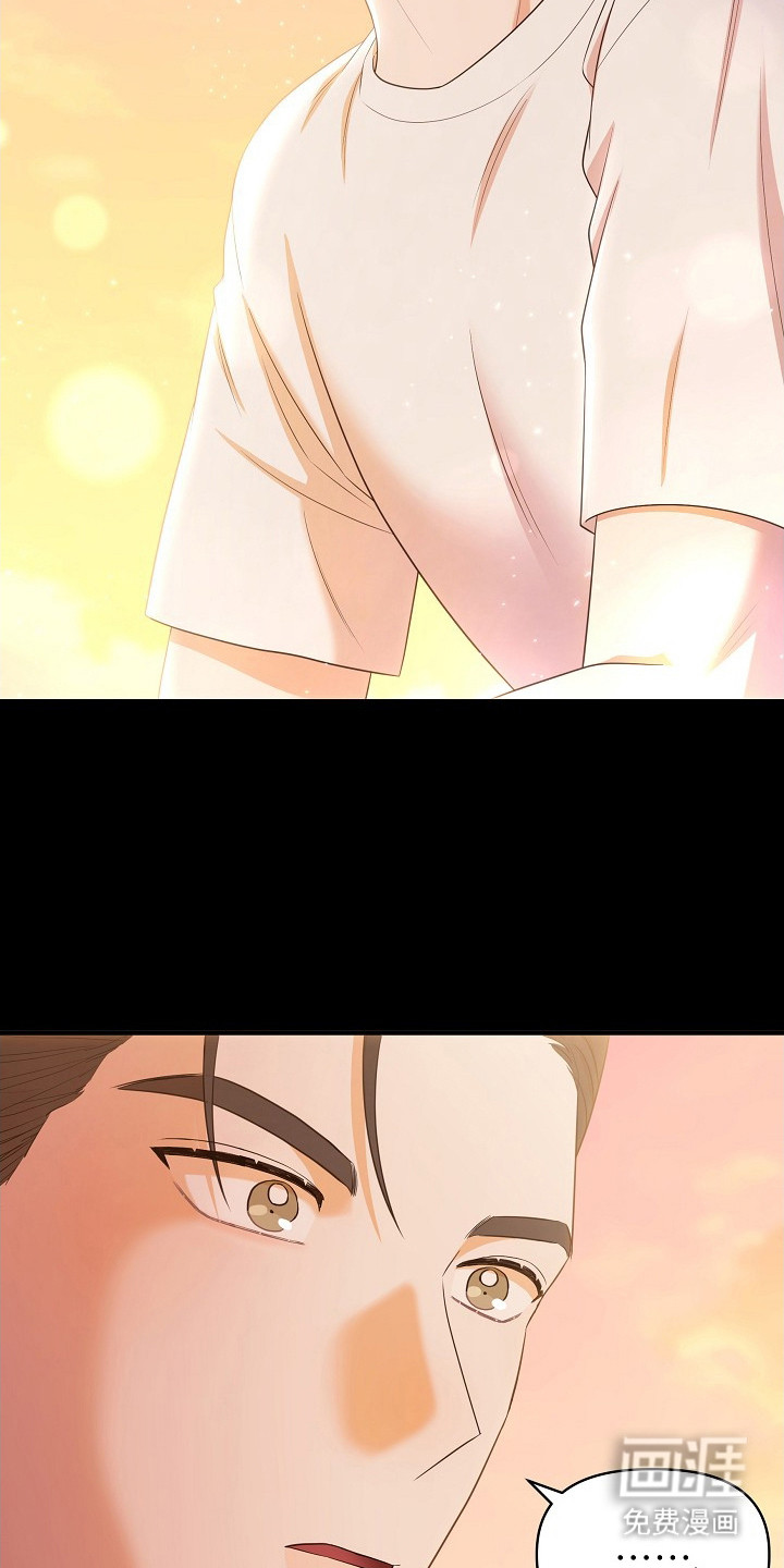 第4话3