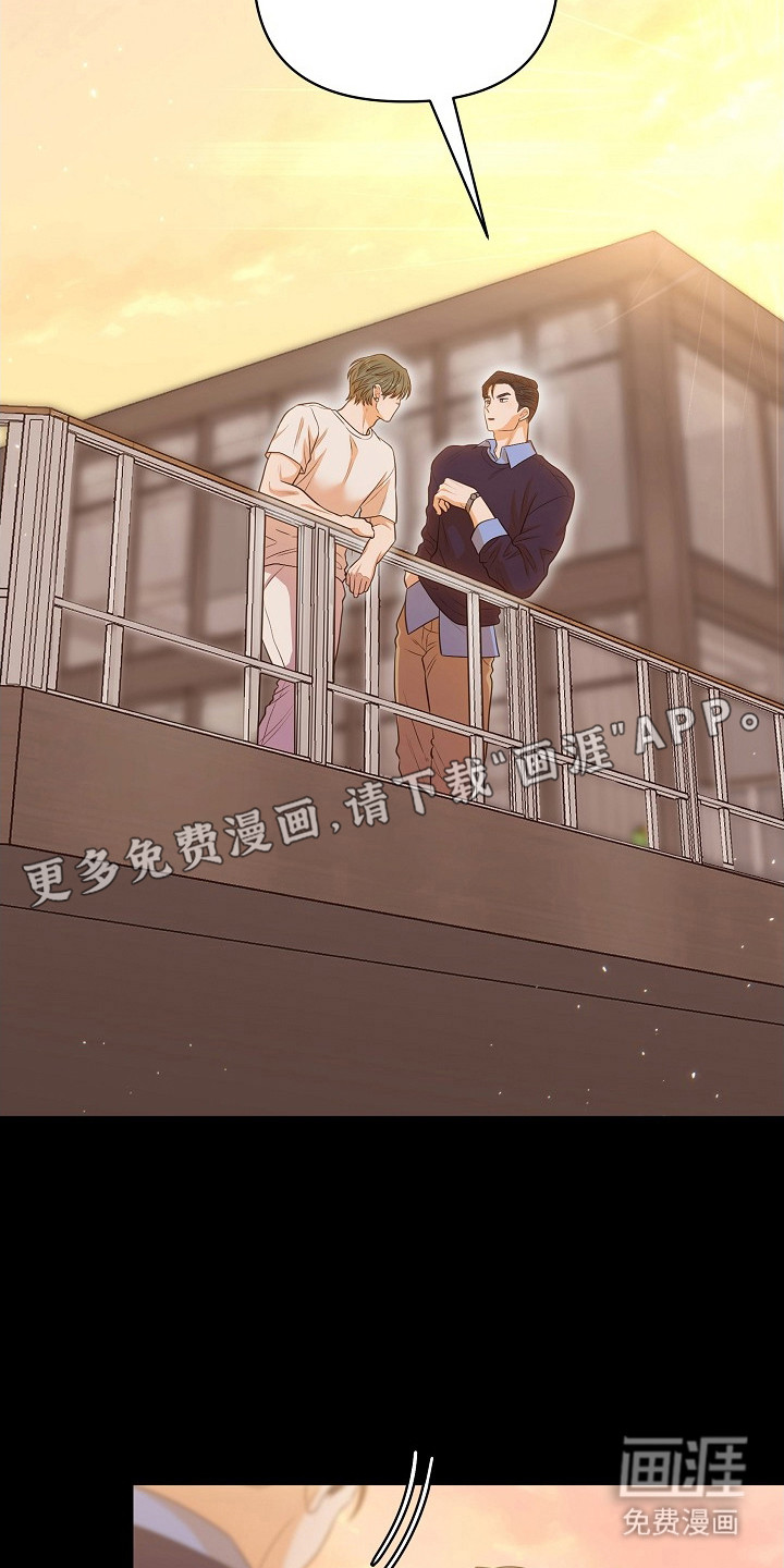 第4话5