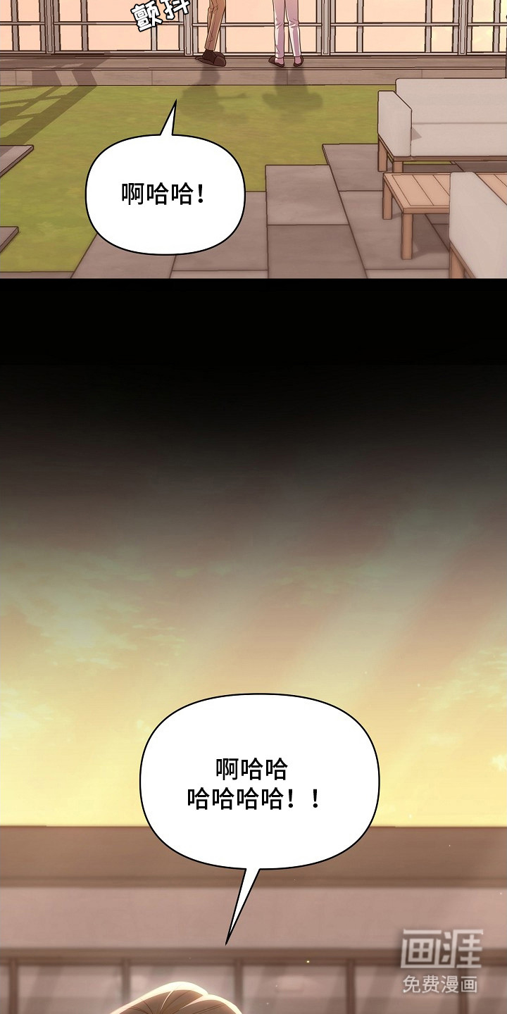 第4话7