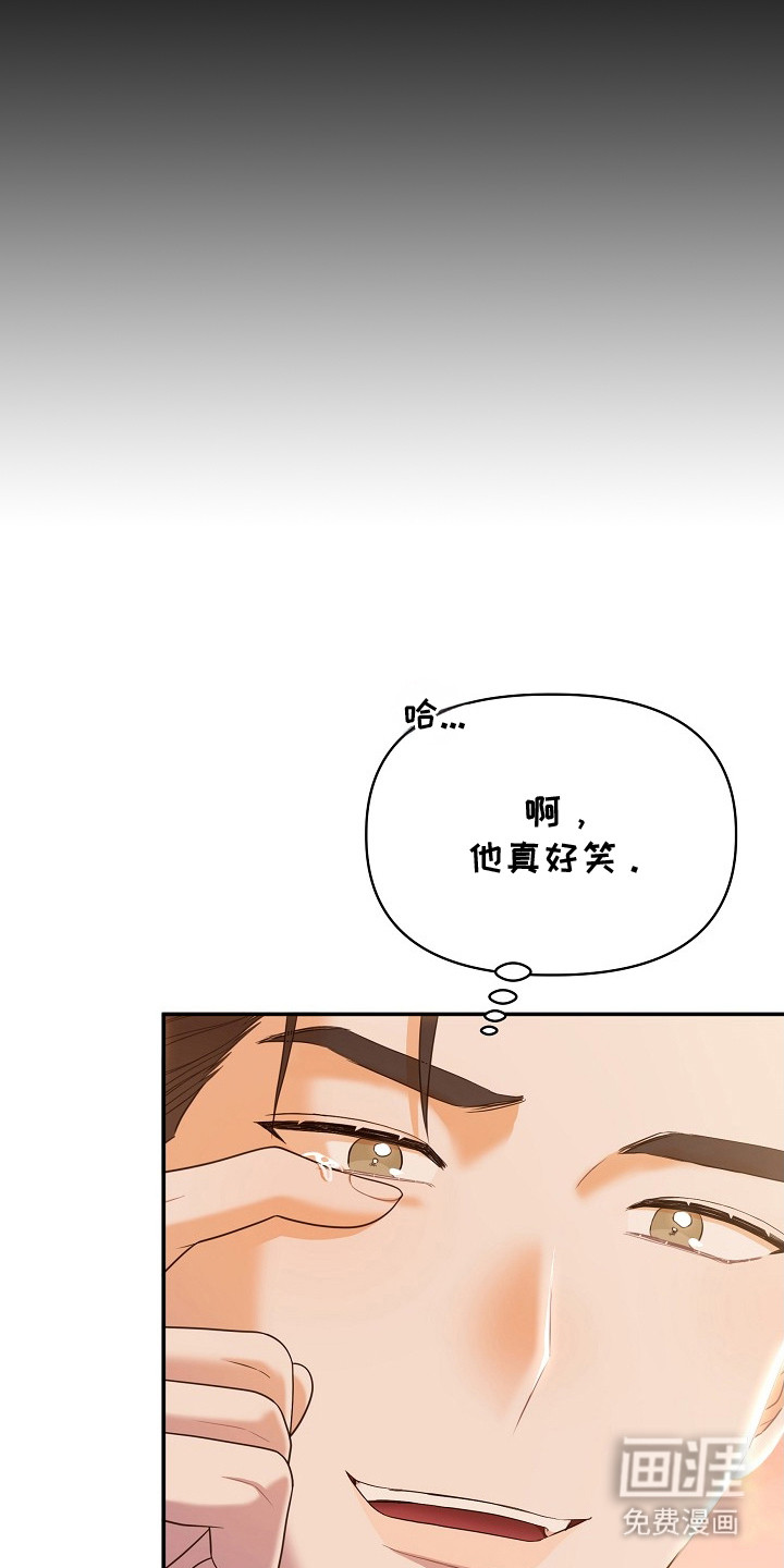 第4话9