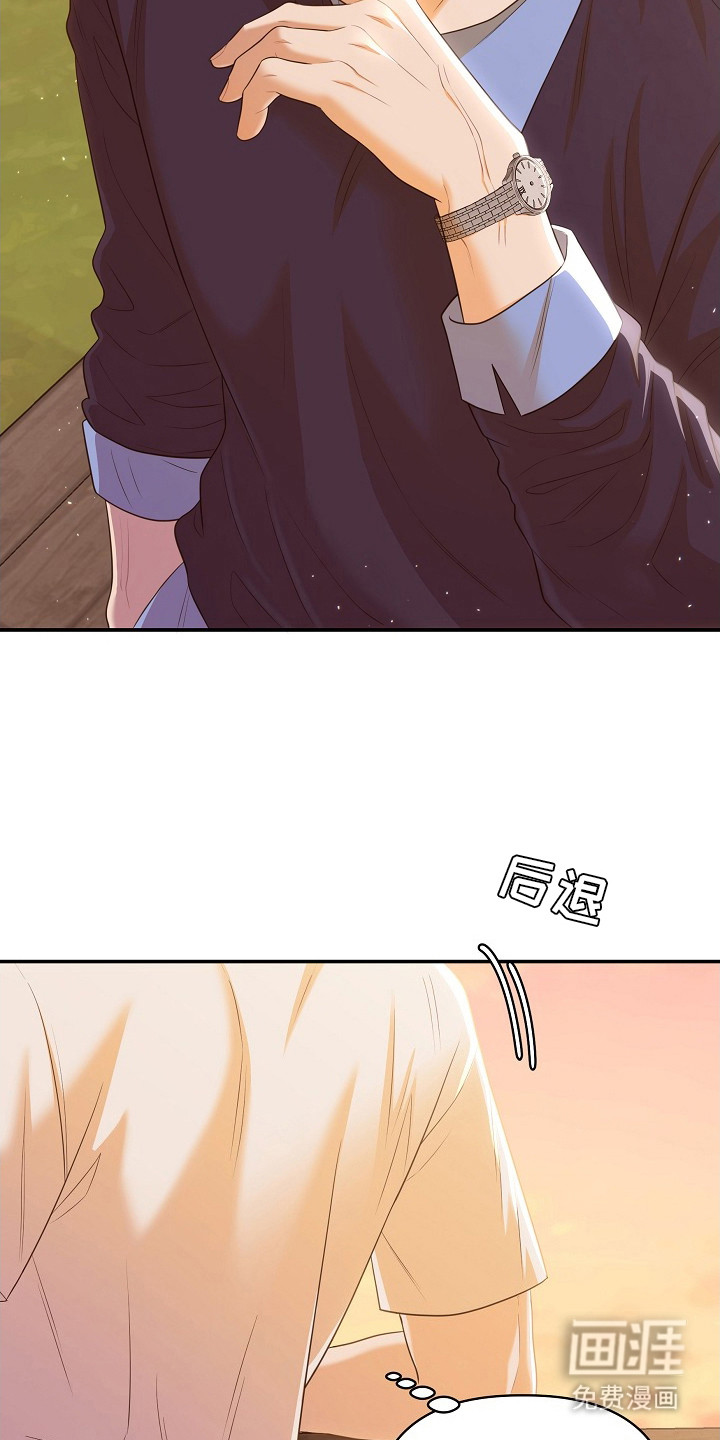 第3话2