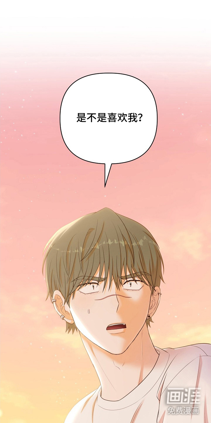 第3话9