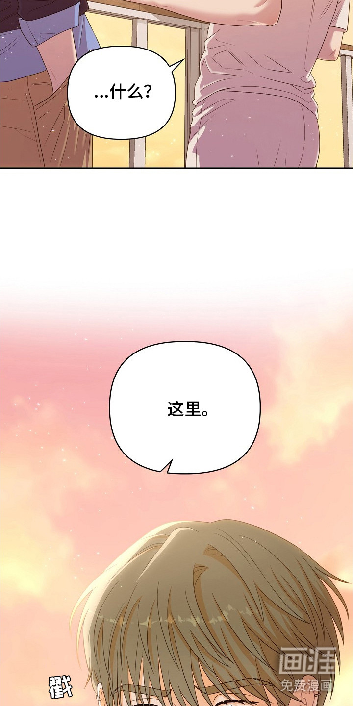 第2话22