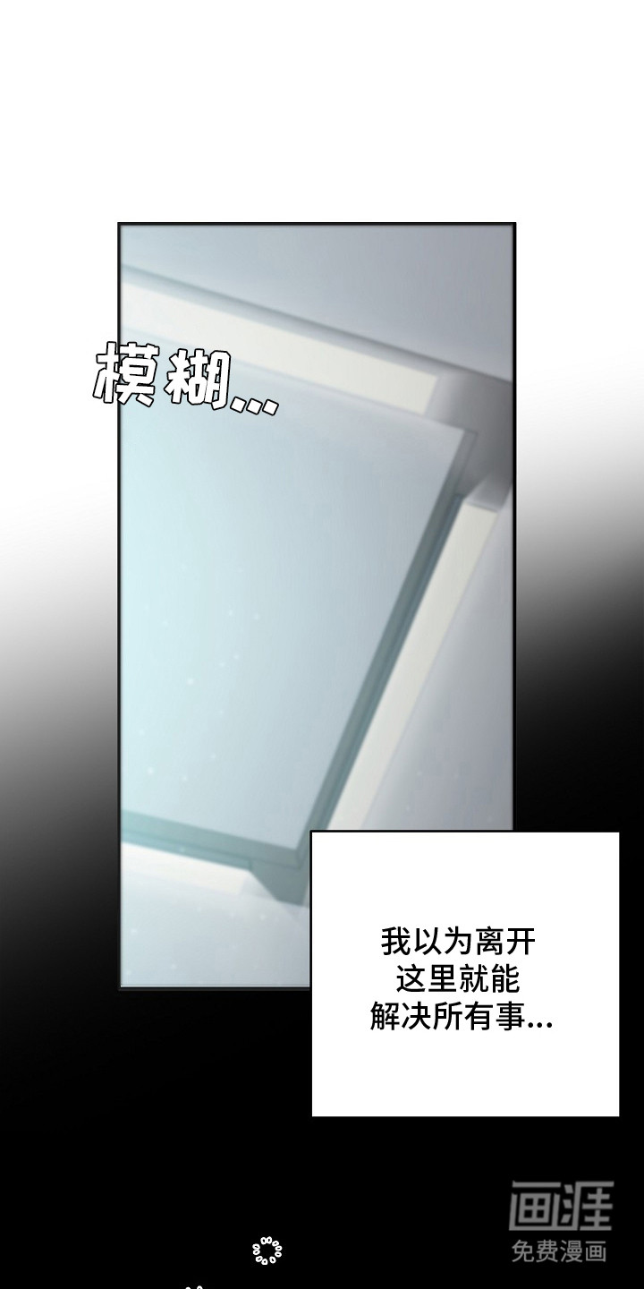 第1话0