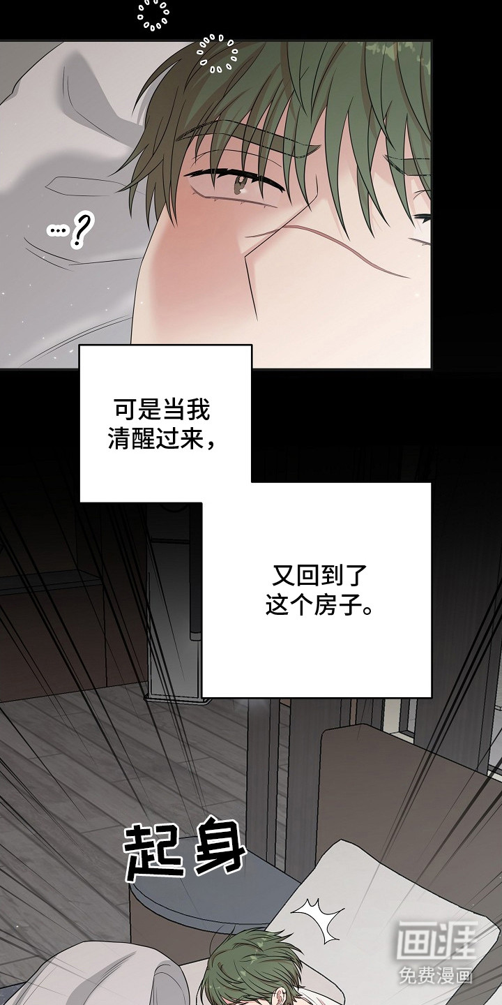 第1话1