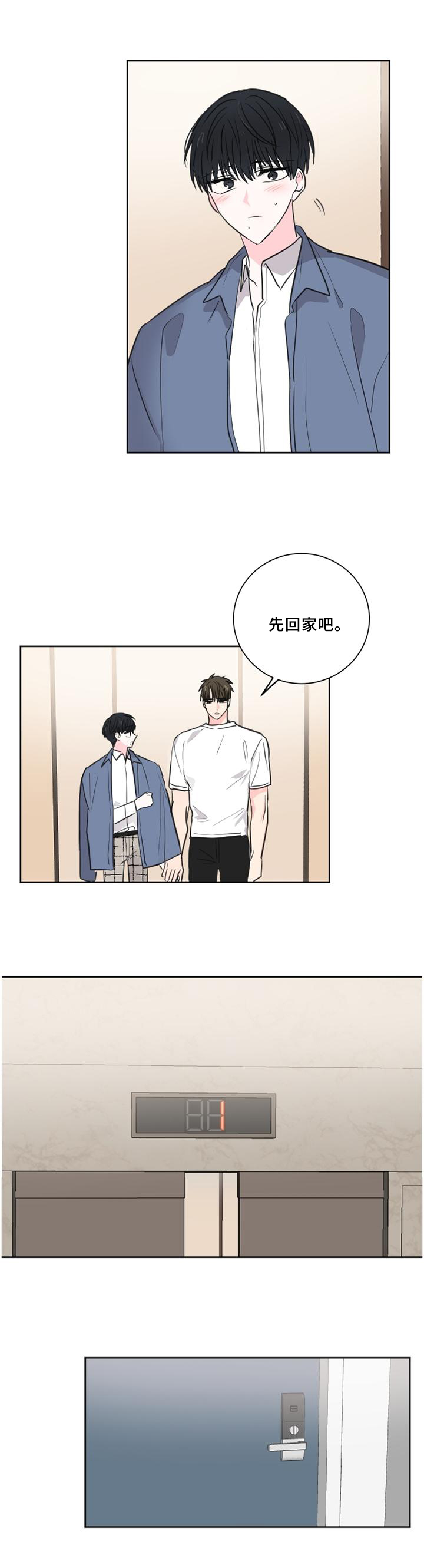 第67话0